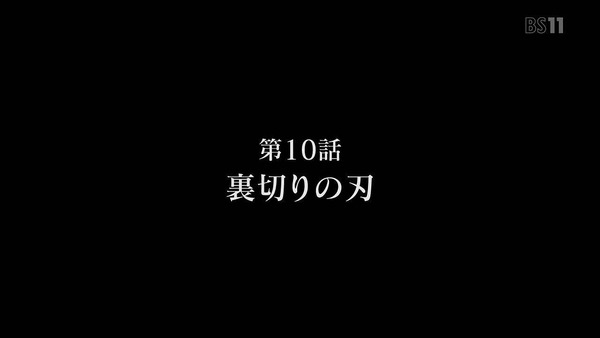 u4z64jat