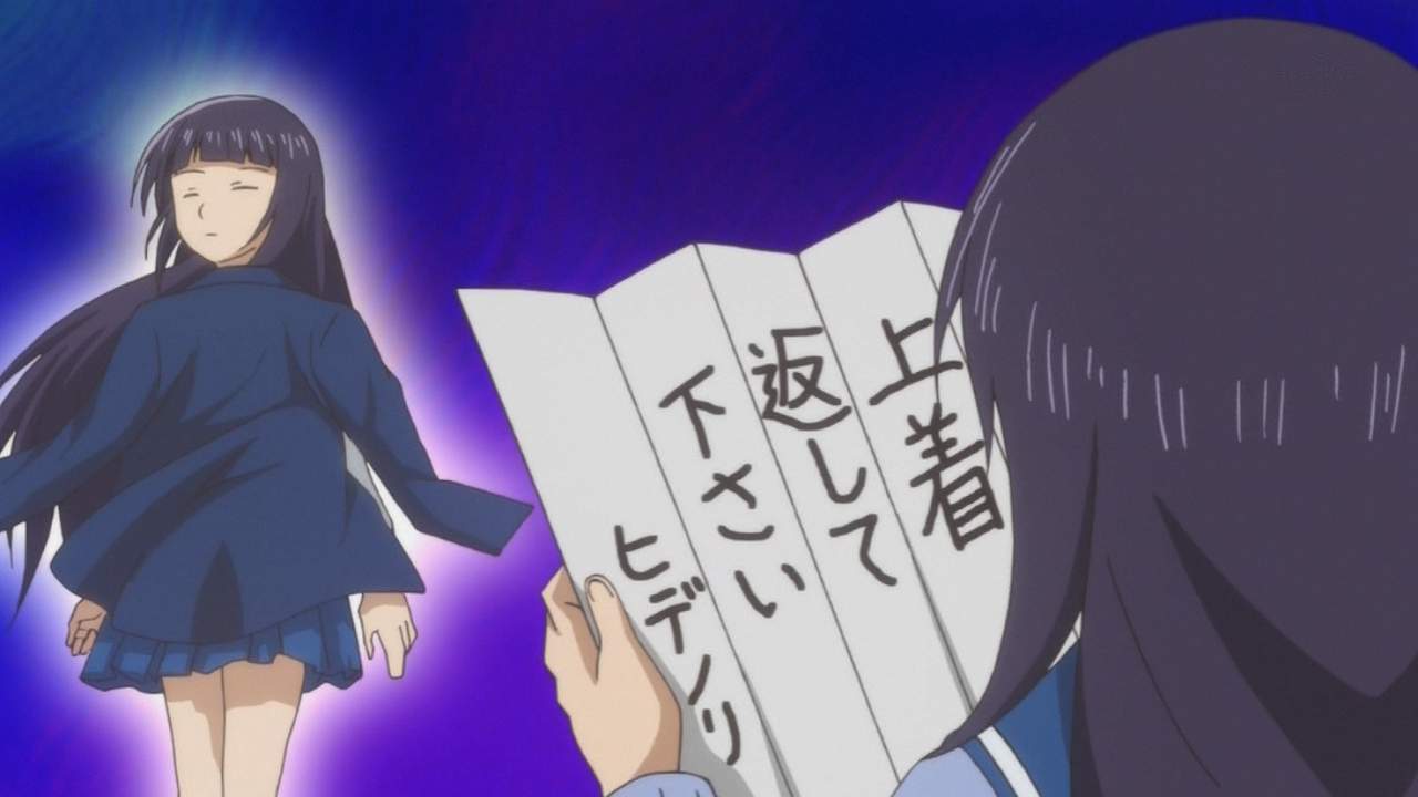 男子高校生の日常 10話感想 文学少女www本当良い女キャラ揃ってるな 萌えオタニュース速報 男子高校生の日常 10話感想 文学少女www本当良い女キャラ揃ってるな 萌えオタニュース速報