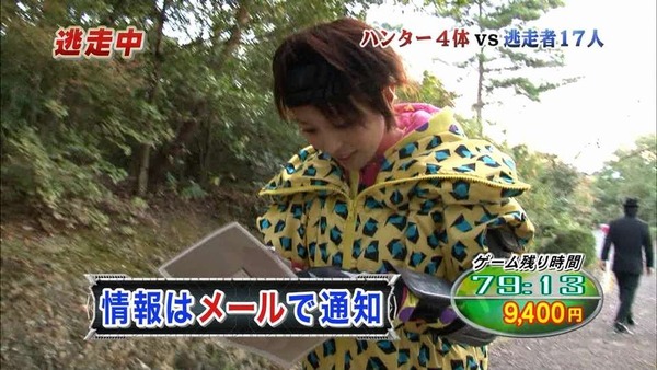 101123-1906100796[1]