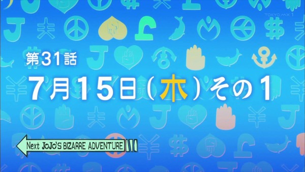 606qmnd2