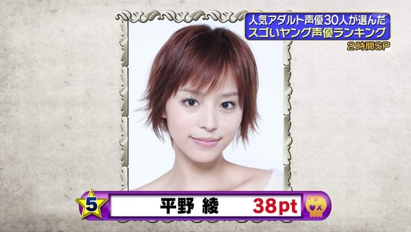 dat1321096670943[1]_s