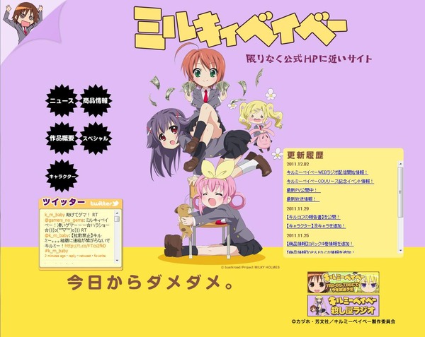 tv1322821881987[1]