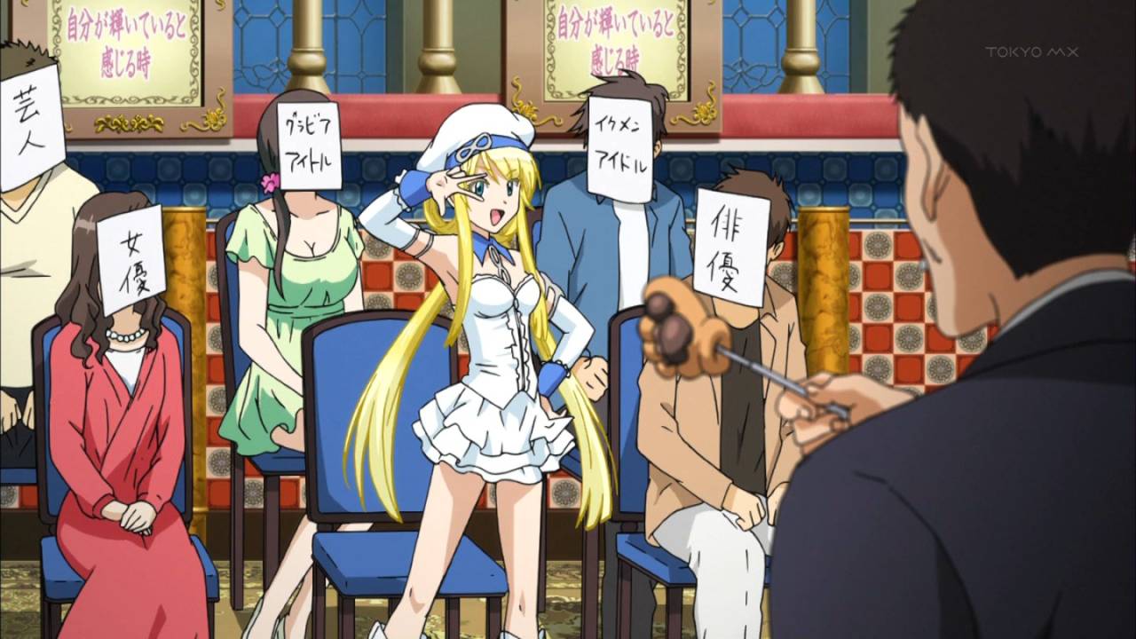 犬とハサミは使いよう 12話 最終回 感想 最後は一段とカオスwww 萌えオタニュース速報 犬とハサミは使いよう 12話 最終回 感想 最後は一段とカオスwww 萌えオタニュース速報