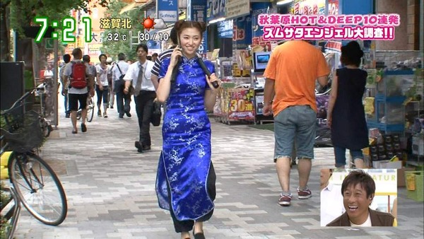 pa1315606970359[1]_s