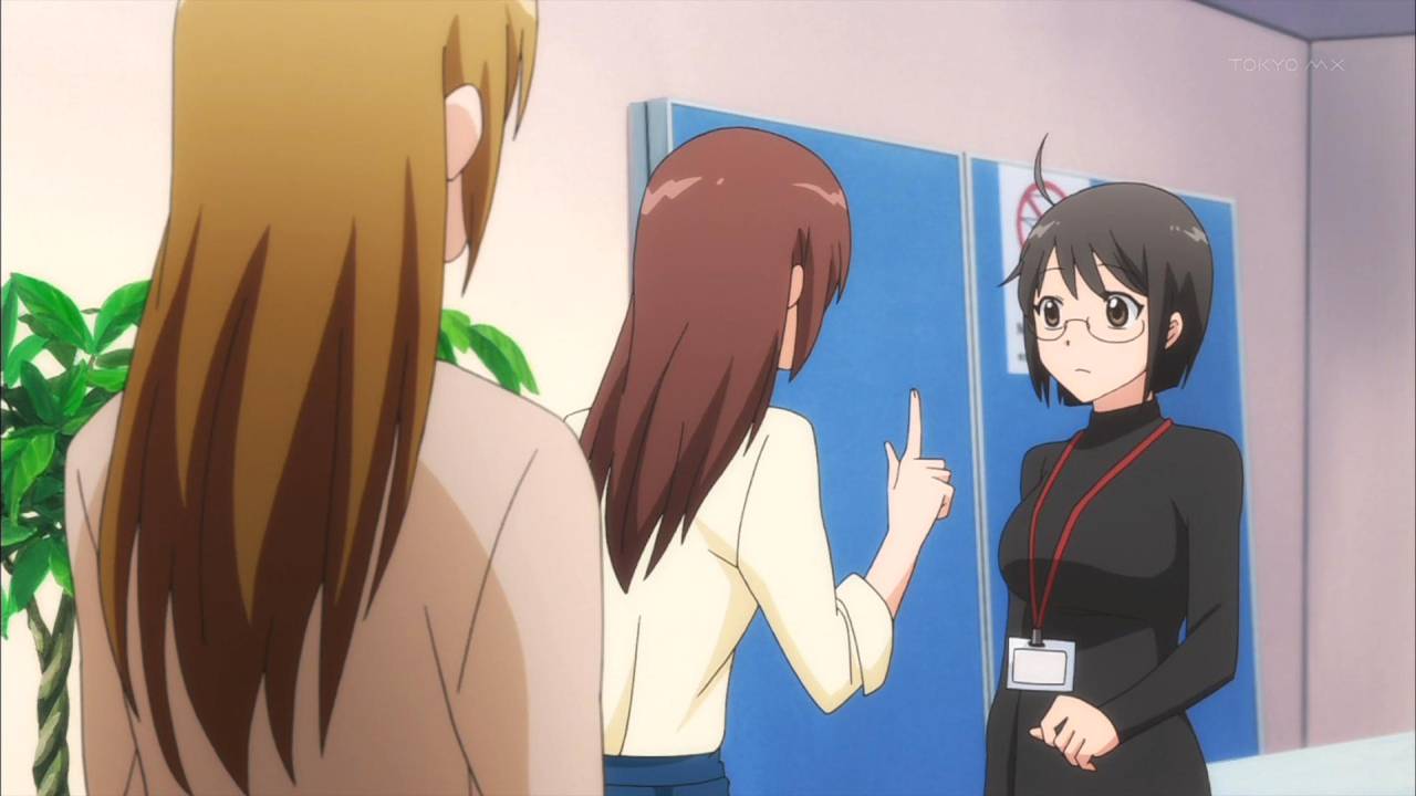 サーバント サービス 4話感想 ぬいぐるみの課長可愛い ルーシー無防備すぎる 萌えオタニュース速報