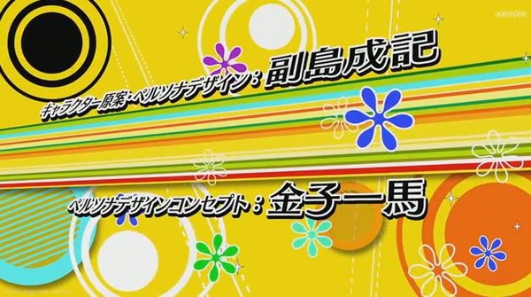 20140503010625