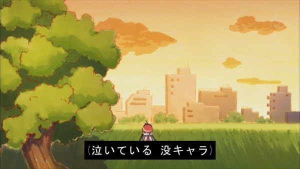 dat1326991756978[1]_s