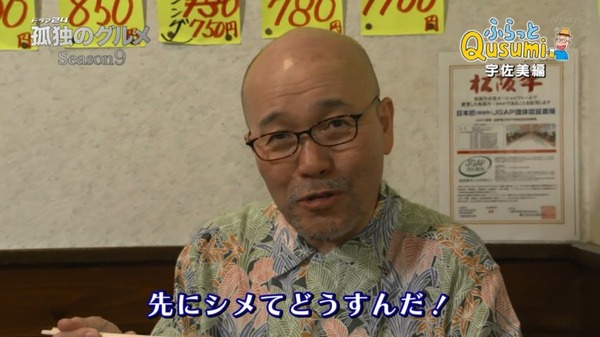 256rwjr5