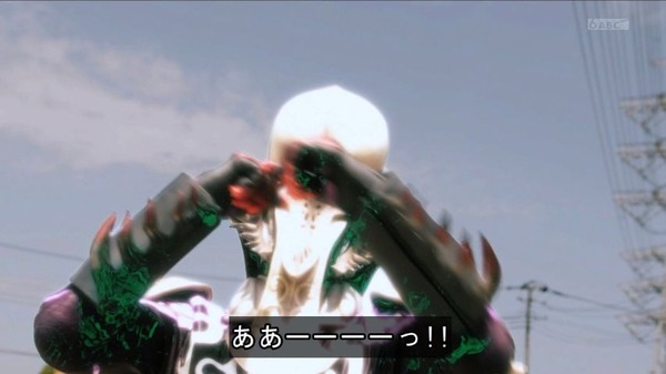 8xf5env9