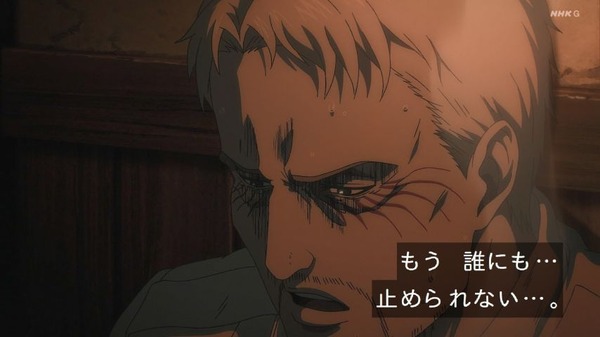 ch17z1jh