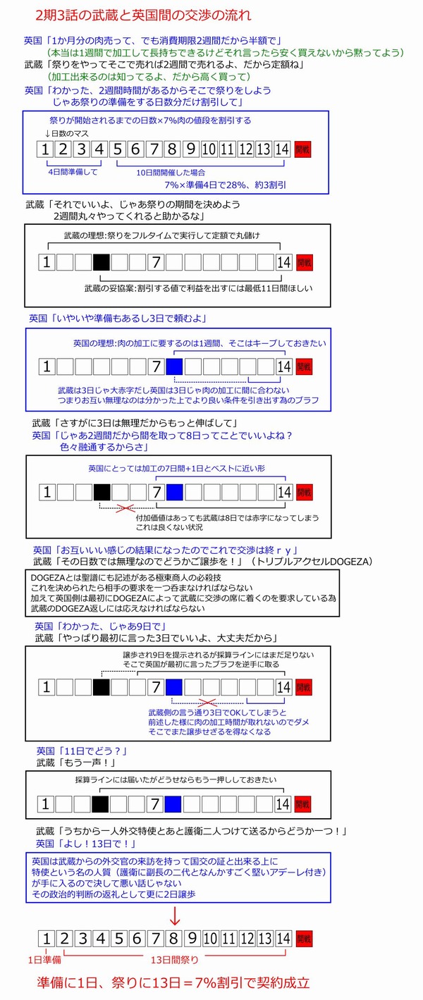 up102719[1]