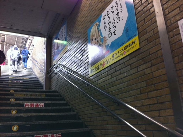 4e0dac4bf60c790af38e1d3bdeacacd81-1024x764[1]