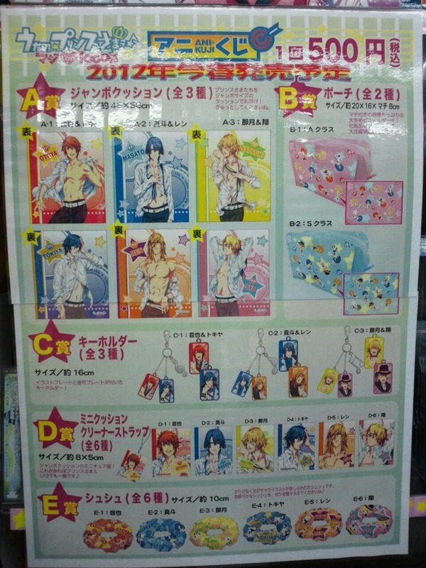 o0800106711737059821[1]