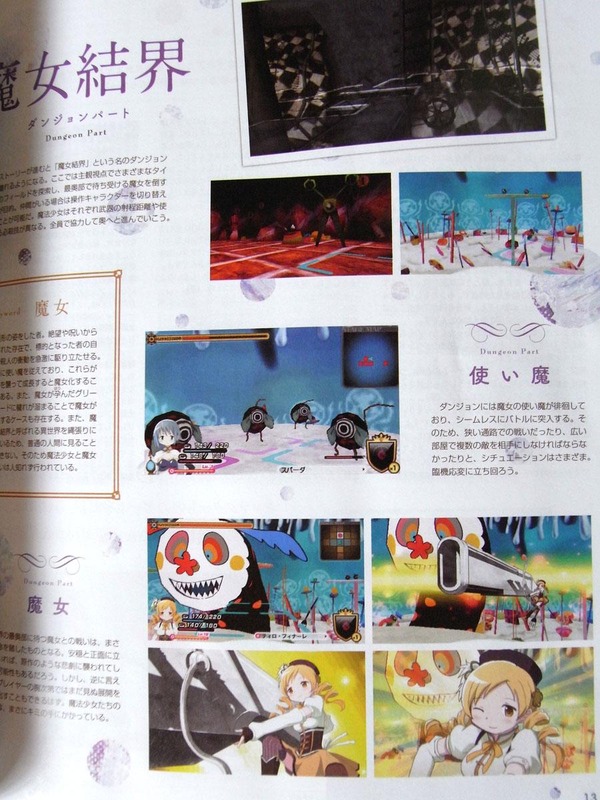mamama06_01[1]4