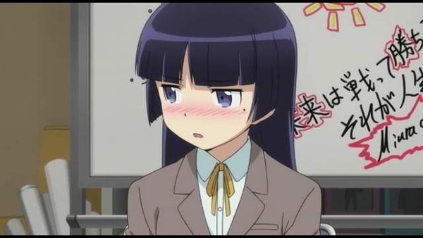 oreimo1aaaaaa44