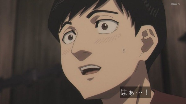 20260913_165559_seki_sh