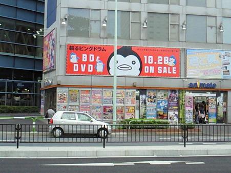 13171067918521906[1]a