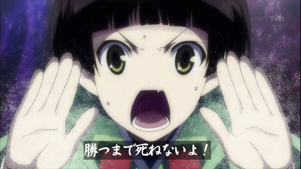 ムシブギョー 26話 最終回 王道少年漫画的最終回 仁兵衛熱くて蟲奉行ちゃんマジヒロイン 萌えオタニュース速報 ムシブギョー 26話 最終回 王道少年漫画的最終回 仁兵衛熱くて蟲奉行ちゃんマジヒロイン 萌えオタニュース速報