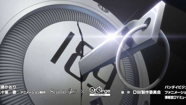 1wkq838f