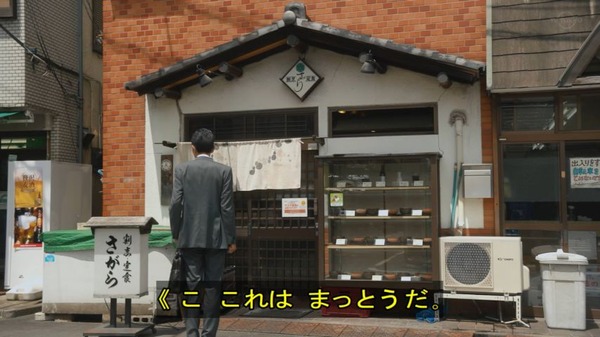 1xcs4rcd