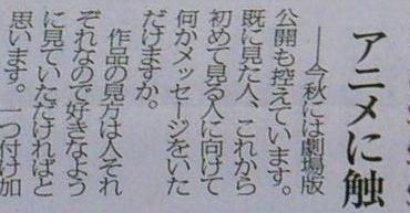 TQBiZ_[1]a