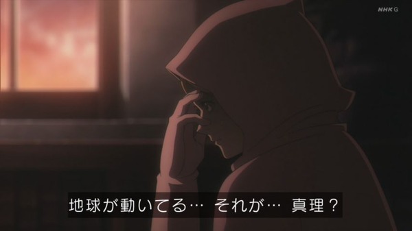 Gcg6_8NaMAc3rTV