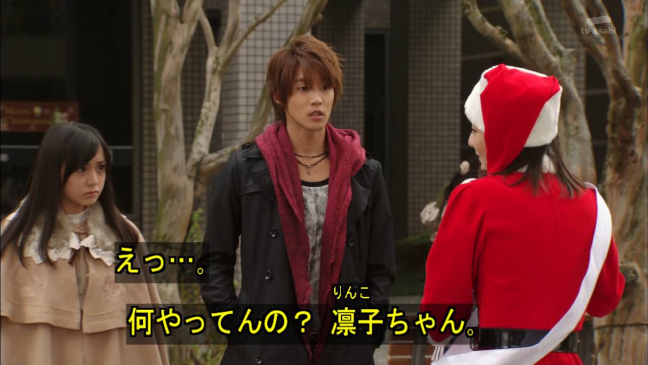 仮面ライダーウィザード 16話感想 ウィザードで出来ることを詰め込んだ良いクリスマス回 萌えオタニュース速報 仮面ライダーウィザード 16話感想 ウィザードで出来ることを詰め込んだ良いクリスマス回 萌えオタニュース速報