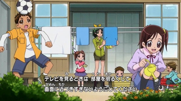 スマイルプリキュア 42話感想 マーチ熱くてかっこよすぎる 泣ける良い話だった 萌えオタニュース速報