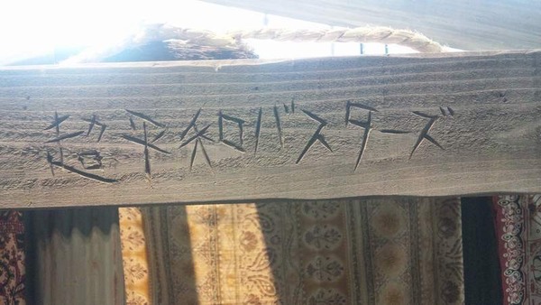 i0328316-1307072520[1]