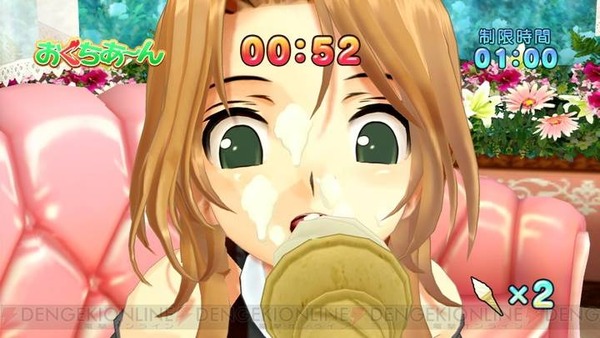 c20110107_dreamclubzero_44_cs1w1_720x405[1]