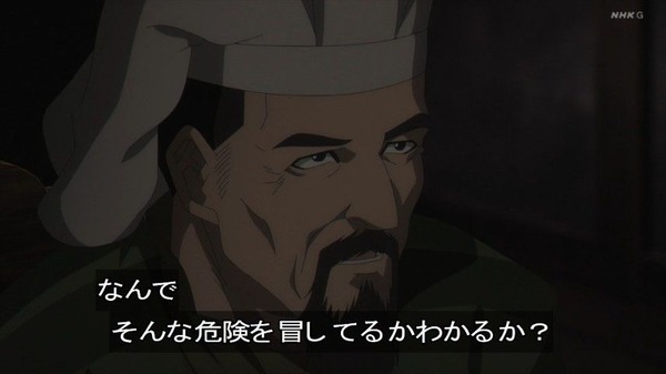 20260913_175435_GATARI03