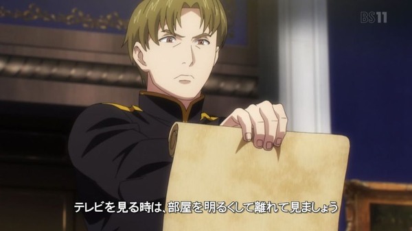 オーバーロード 10話感想 王国側の戦争準備 フラグがどんどん立っていく 萌えオタニュース速報