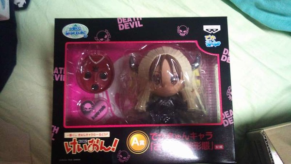 i0188185-1289825076[1]