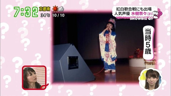 panflash00043238[1]_s