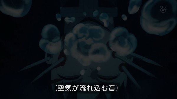 4ntjh7o1