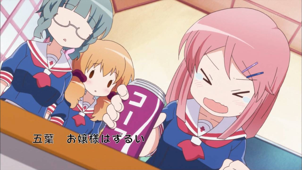 わかば ガール 5話感想 お嬢様を目指す真魚 若葉はやはり変わり者 萌えオタニュース速報