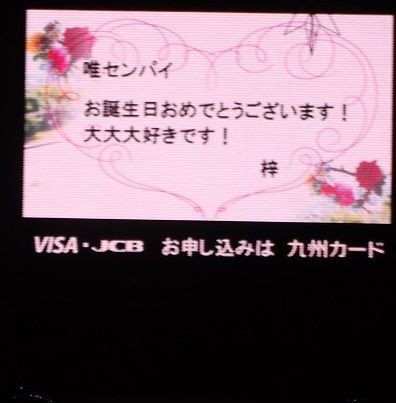 zv3t6ujn