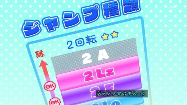 20260916_090141_zeldatetetra