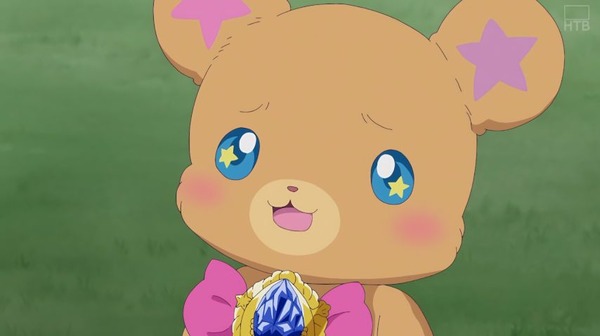 Gj2F_t0bkAEiTo1
