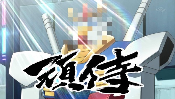 ep354392[1]_s
