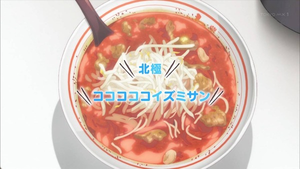 9ndr04h2