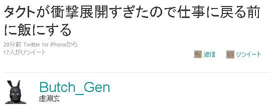 13_12_14[1]2