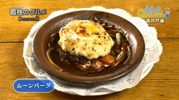 axqfaiad