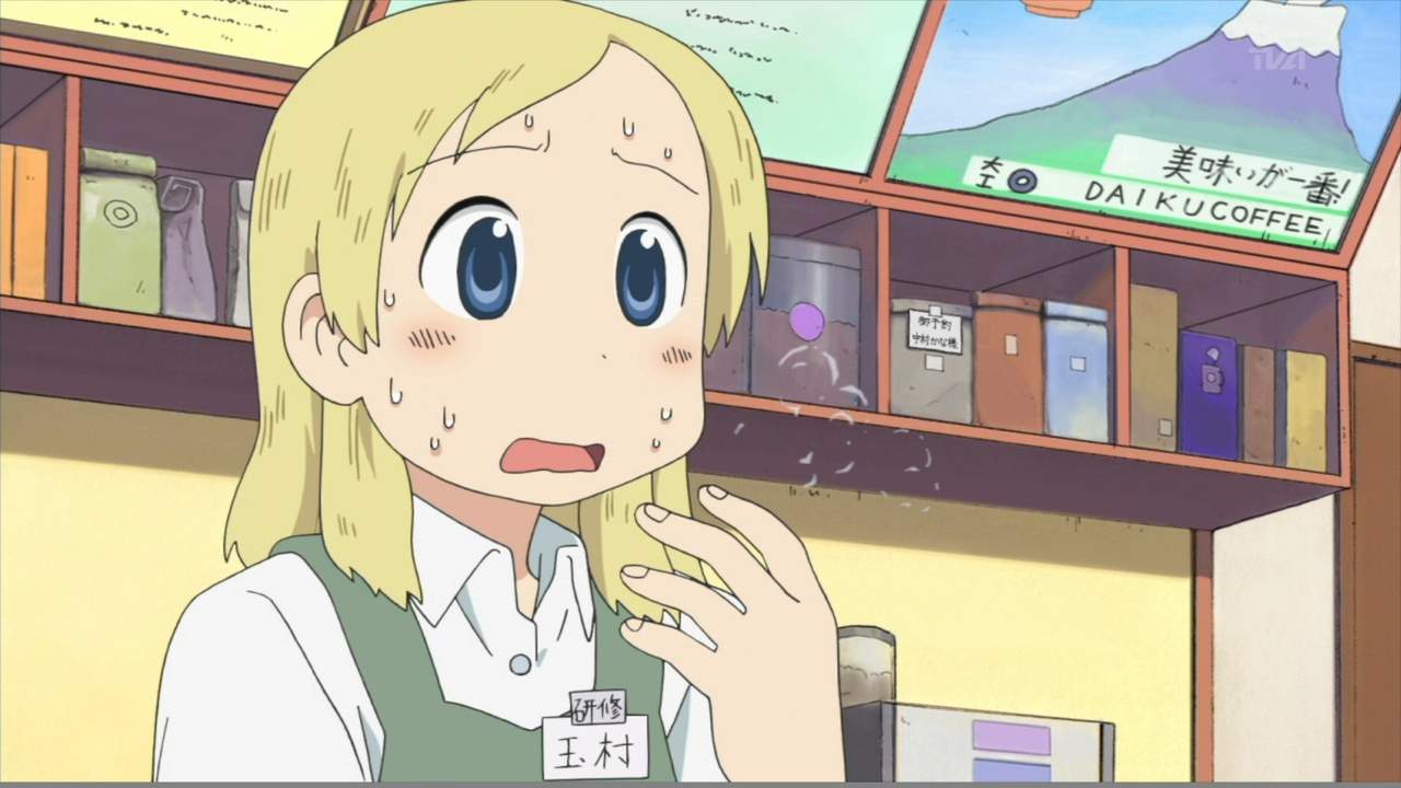 日常 16話感想 ギャグもキレてたけどめちゃくちゃいい話だった 萌えオタニュース速報 日常 16話感想 ギャグもキレてたけどめちゃくちゃいい話だった 萌えオタニュース速報