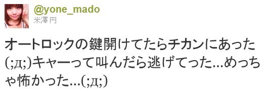 dqdsqsq