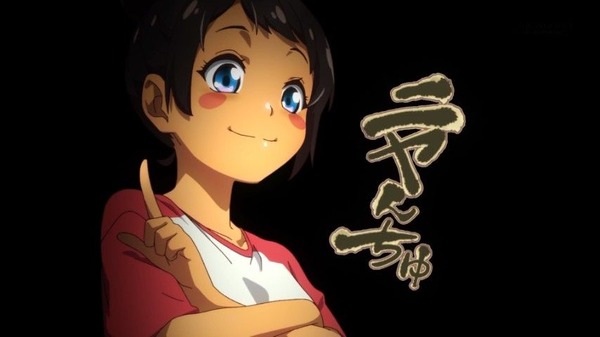 20260901_183320_furouchan