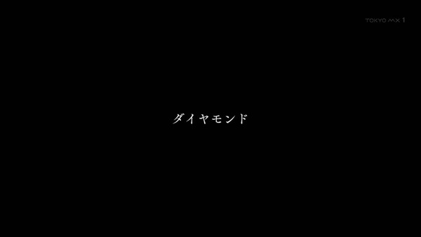 宝石の国 2話感想 対照的なダイヤとボルツ 続きが気になる 萌えオタニュース速報 宝石の国 2話感想 対照的なダイヤとボルツ 続きが気になる 萌えオタニュース速報