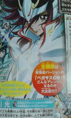 twvmzs90