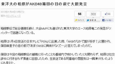 up94020[1]p