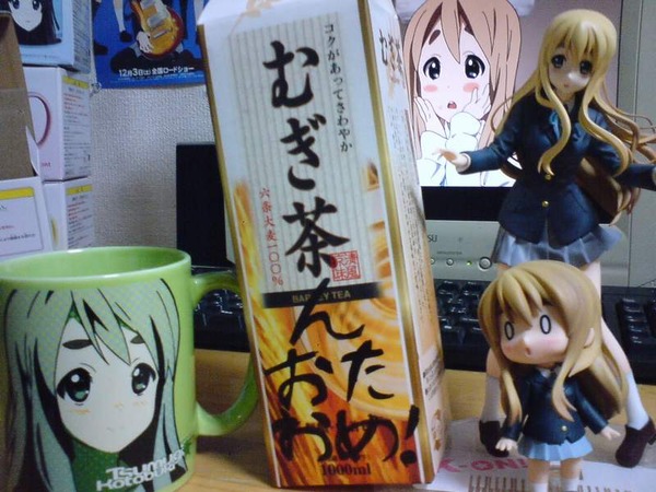 i0353701-1309532315[1]a